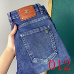 ブランドジーンズ スーパーコピー